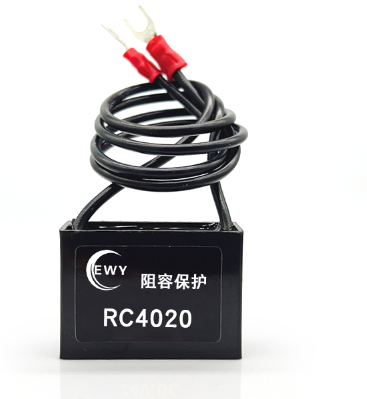 甘肃电子灭弧器 RC阻容吸收器0.1uF 浪涌抑制0.22uF 火花消除器0.47uF